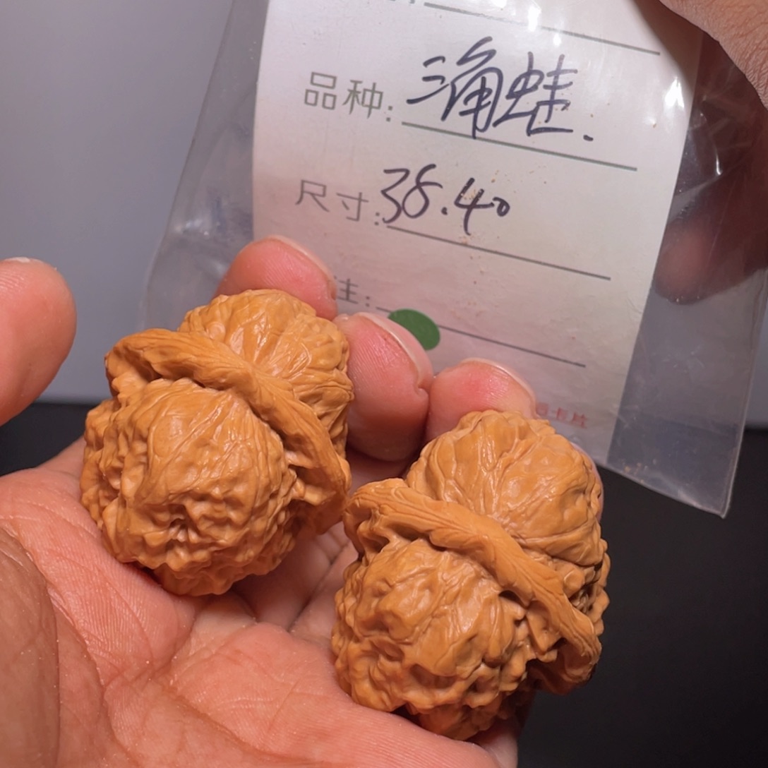 文玩核桃吊坠文玩核桃