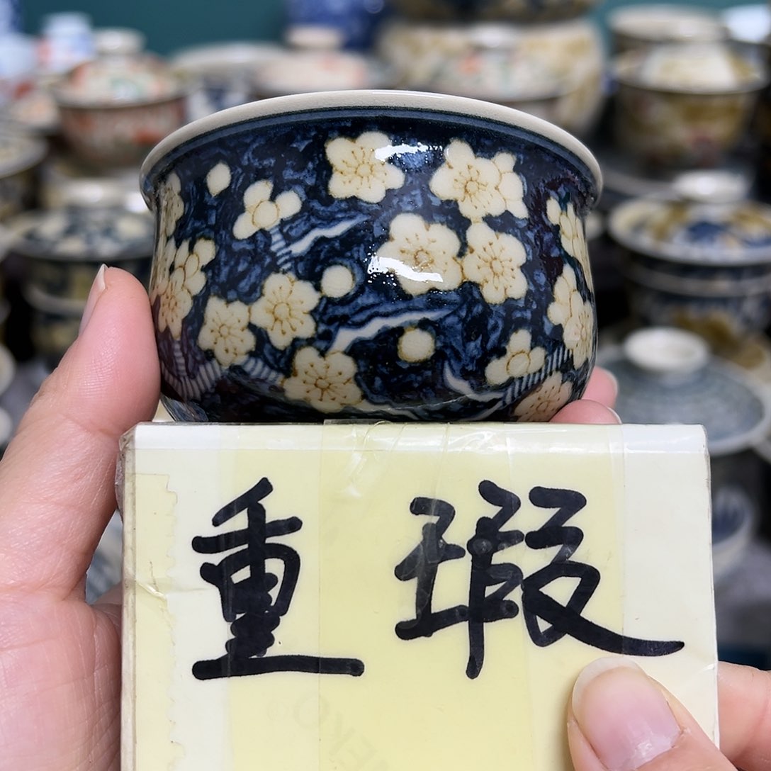 【闪购商品】杯陶瓷艺术有限公司