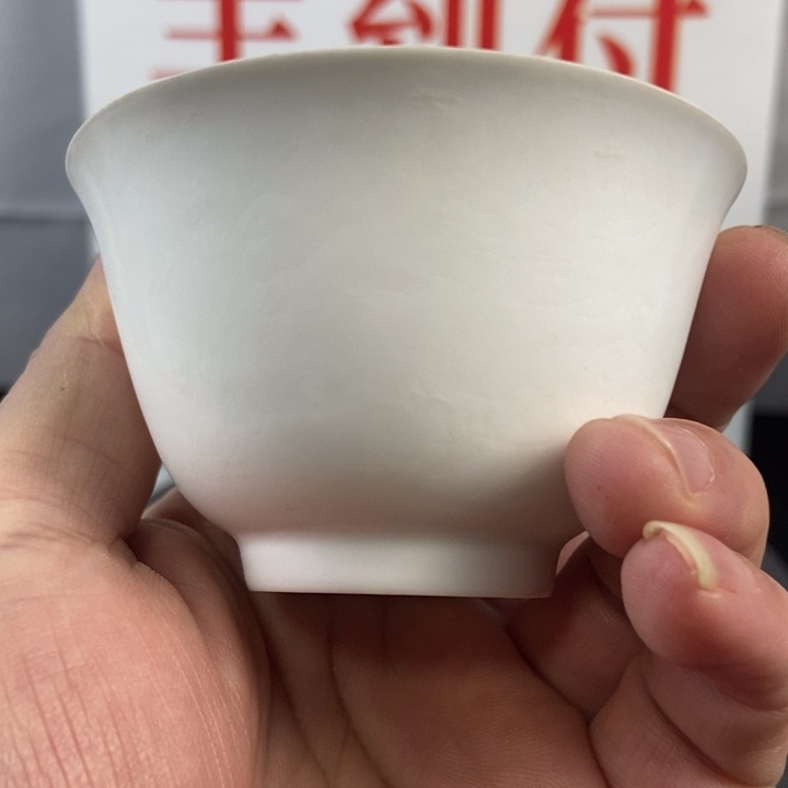 摆件T****孙青花花卉缠枝纹杯