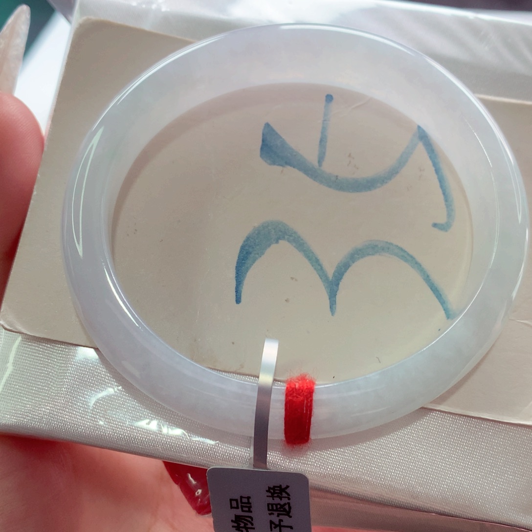 翡翠手镯未镶嵌天然缅甸翡翠A货手镯 贵妃