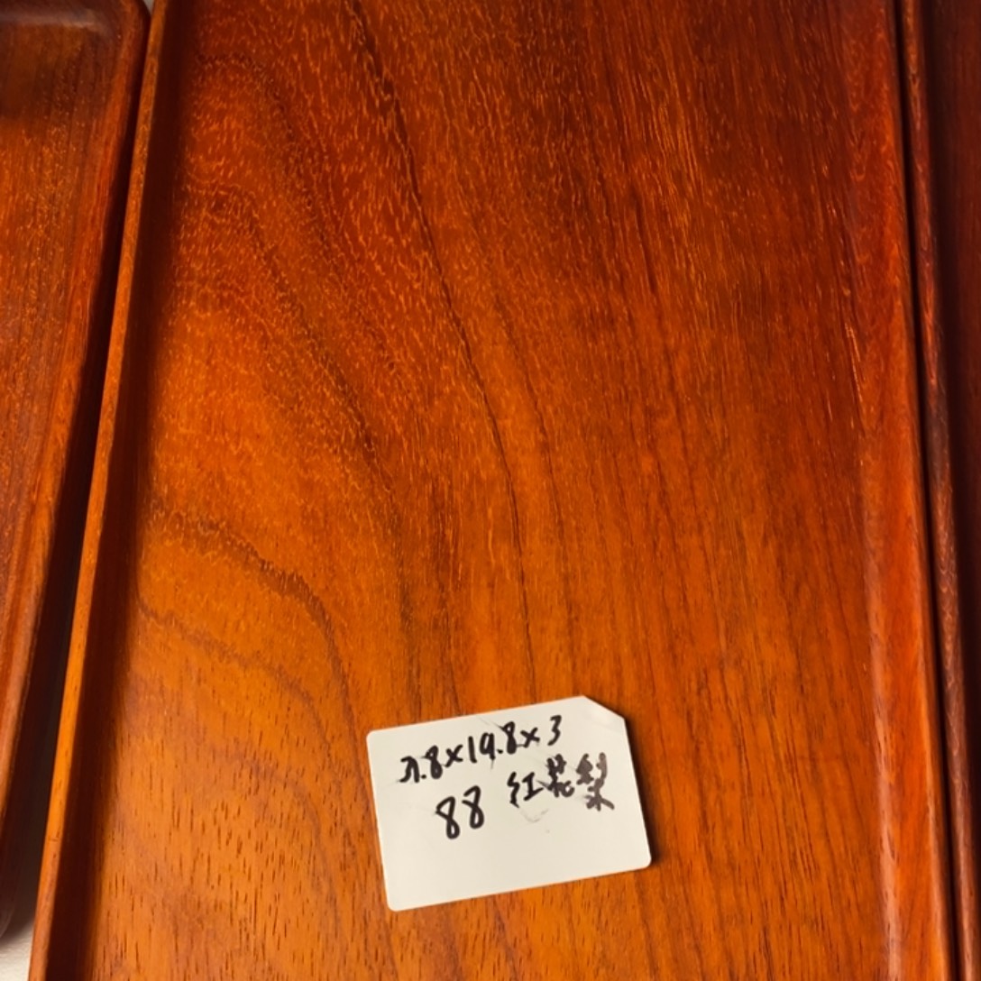 非洲紫檀（红花梨）