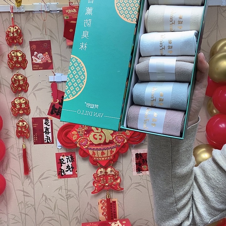 三醋酯纤维99999999999999999