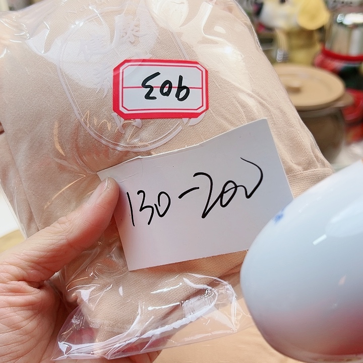 15558888888889888899888