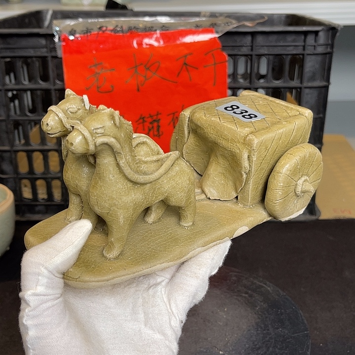 龙泉青瓷茶具套装家用
