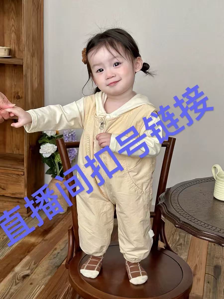 23-39直播过款链接请勿私拍爬服可爱