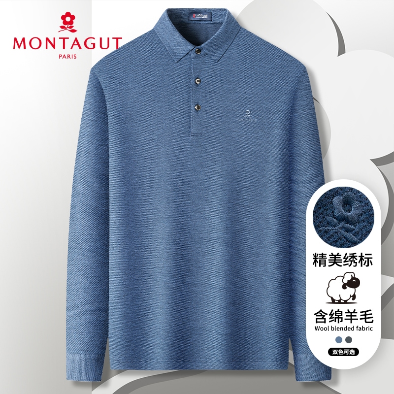 梦特娇春秋男士长袖Polo衫翻领磨毛绒感净色百搭亲肤382314047