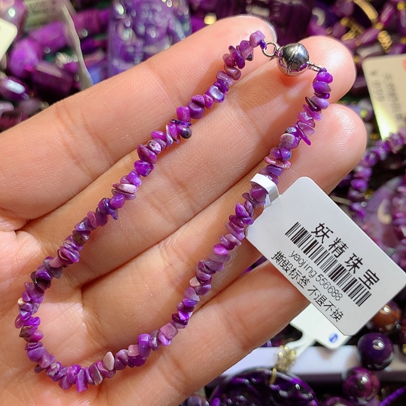 【闪购商品】苏纪石（舒俱来）手链银S925镶嵌