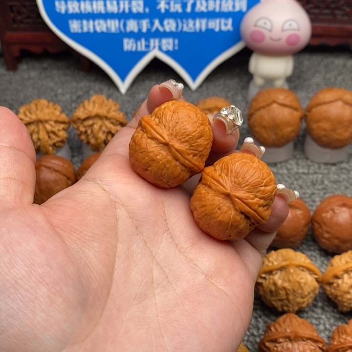 文玩核桃把件?****语元宝