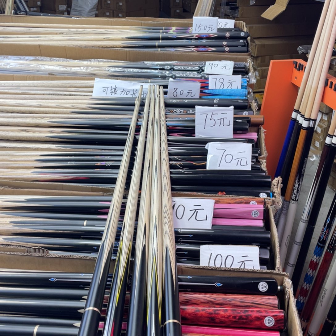 白蜡木长款都会恍惚