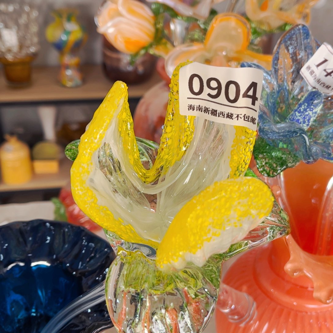 琉璃花0904 家悦美居花瓶摆件