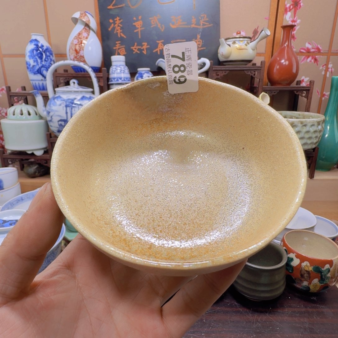 碟789啊啊啊啊啊啊啊啊啊啊啊啊