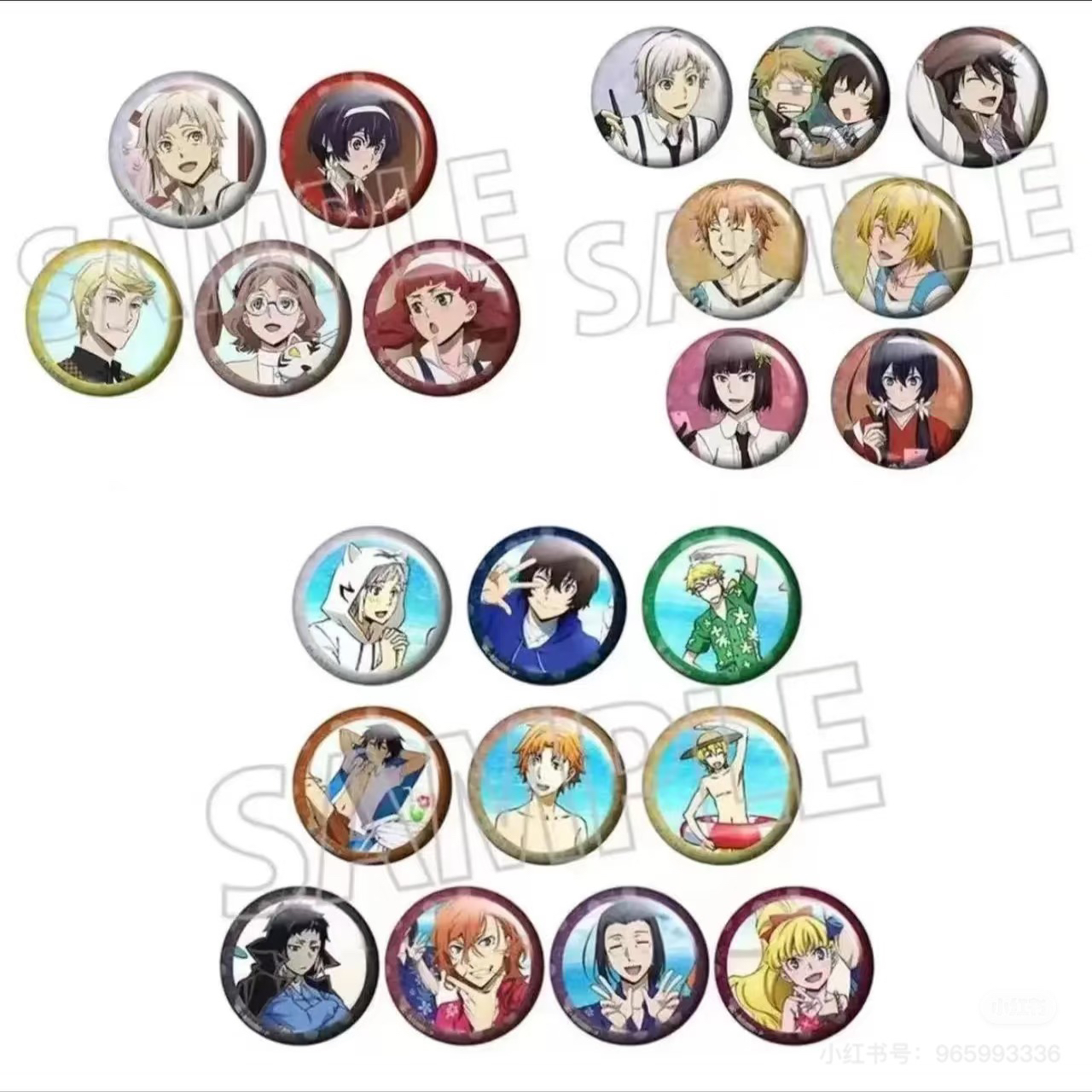 【文豪野犬】八周年系列吧唧刨冰/七夕/海徽章盲盒（默认代拆➕拆盒）