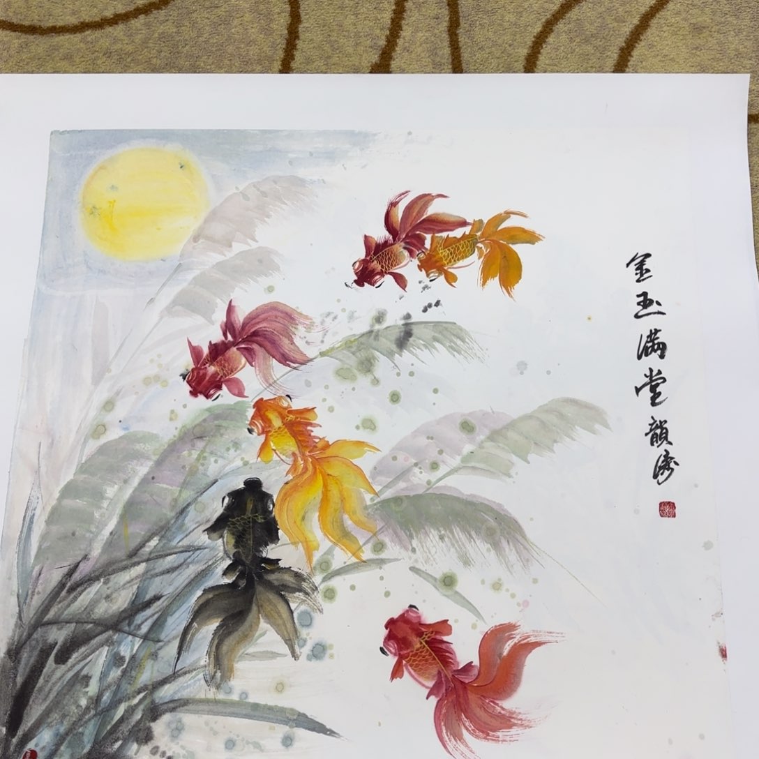 国画瑞*龚韵涛斗方李欣主播