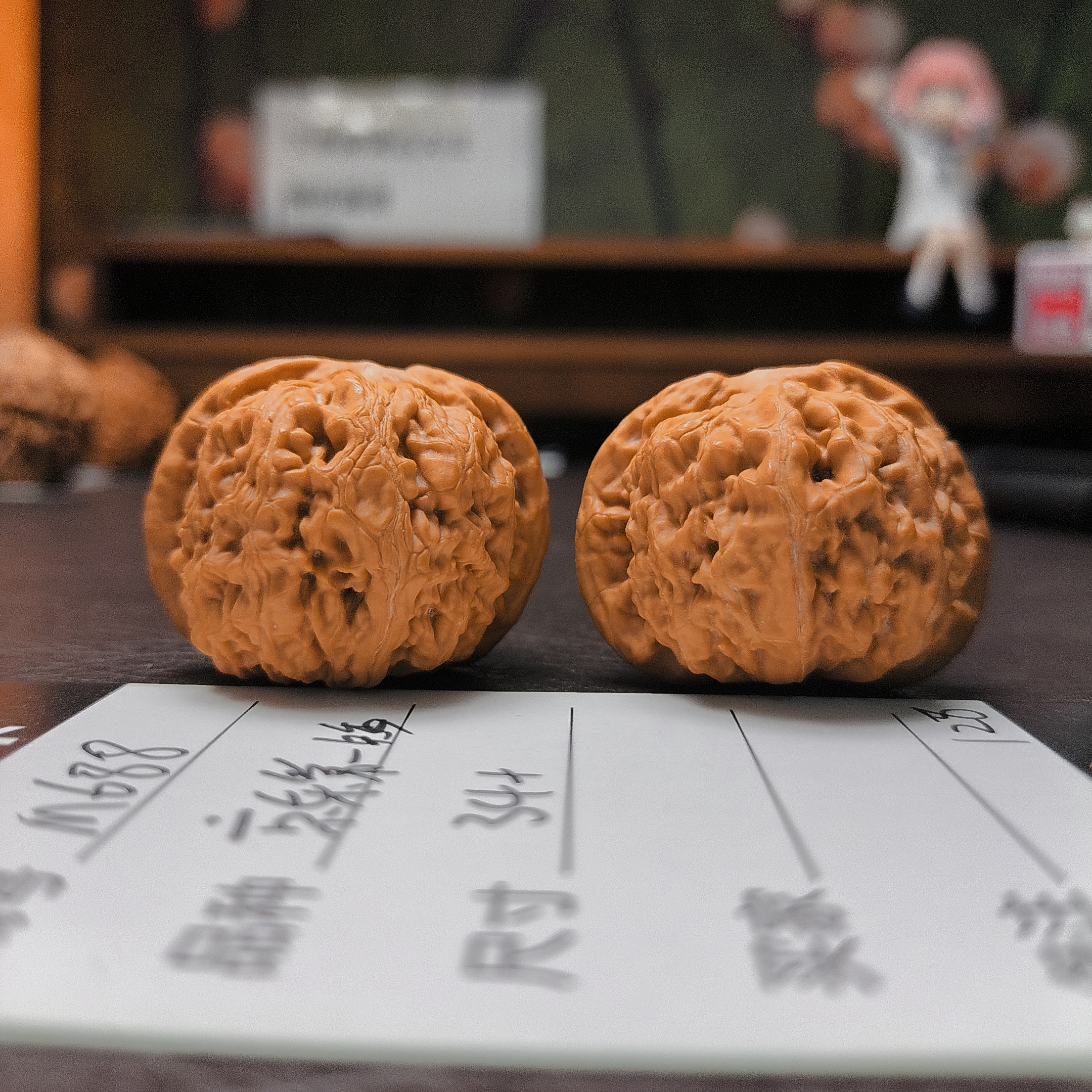 【文玩核桃】京东第一矮34+（M688）