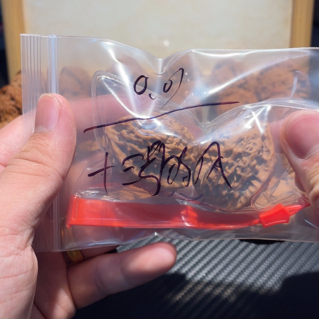 十****文玩核桃吊坠111111