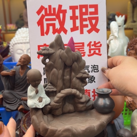 紫砂茶宠微瑕产品
