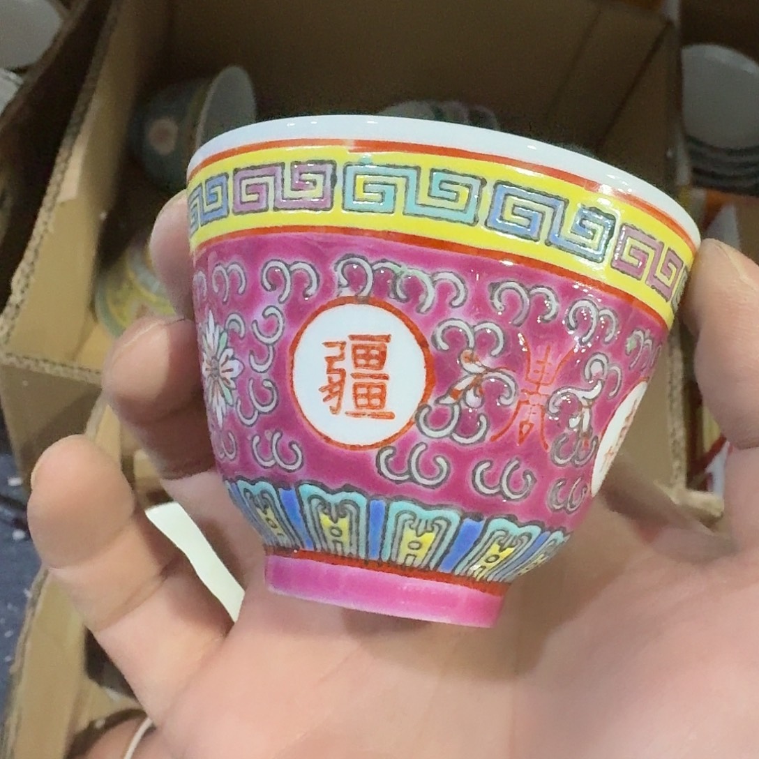 景德镇陶瓷8858865896665