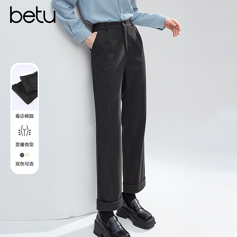 【茉茉专属】Betu/百图显瘦黑色气质休闲裤2510T81