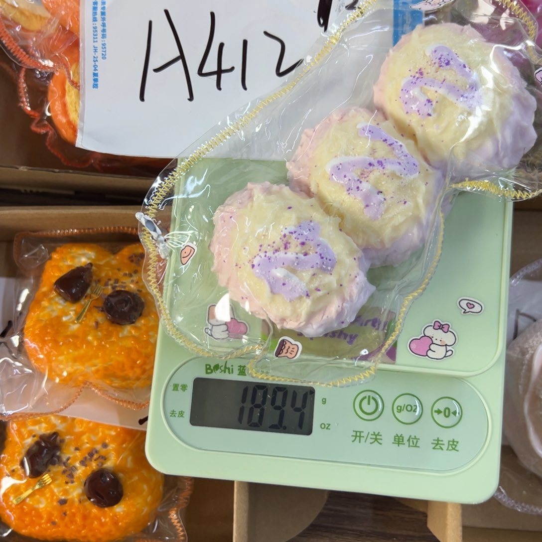 硅胶a412啊啊啊啊啊啊