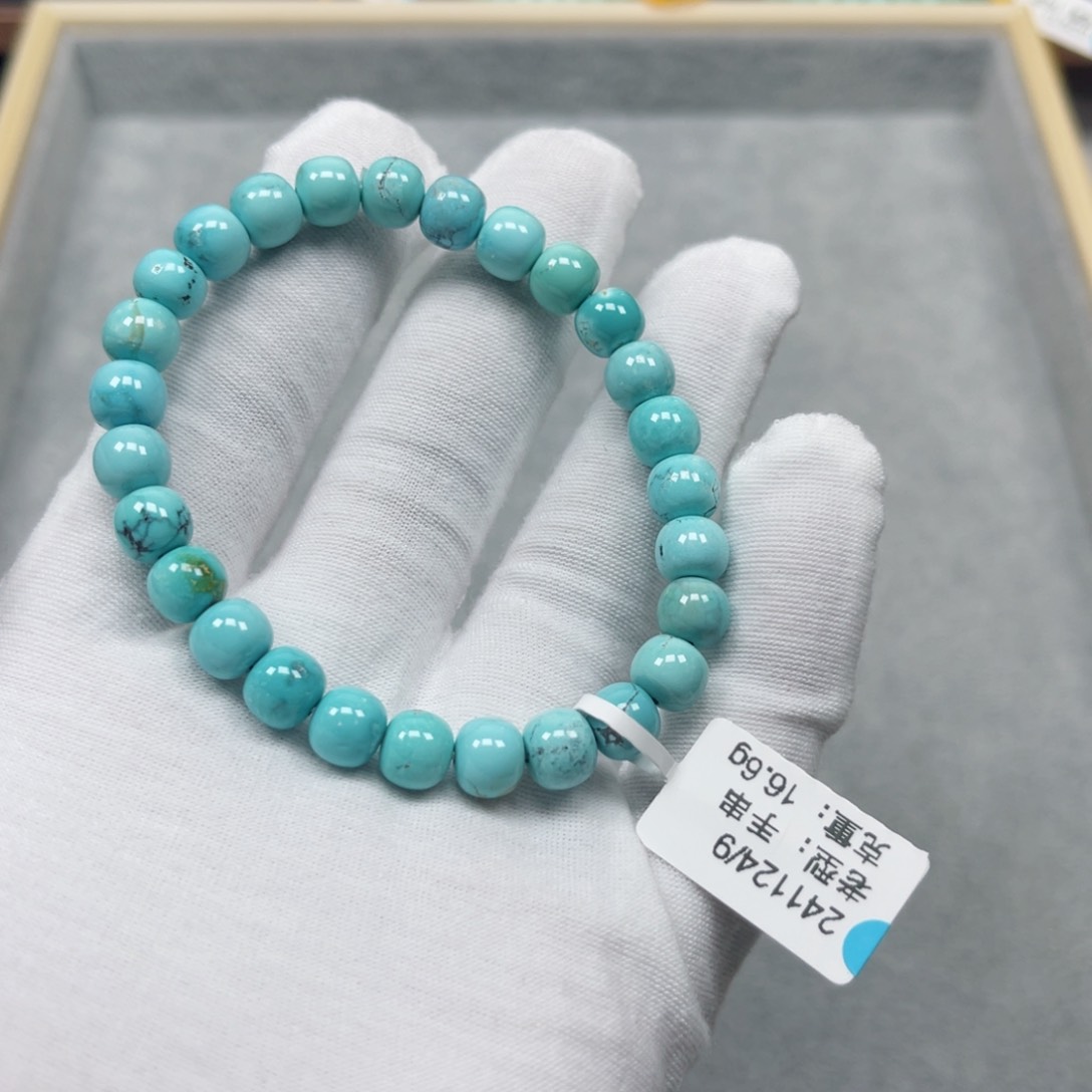 绿松石挂件未镶嵌