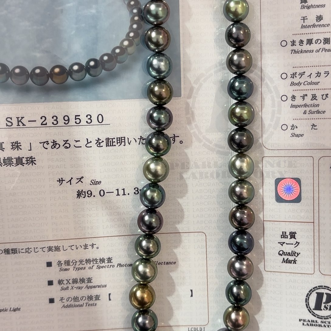 海水珍珠项链银S925镶嵌洒***点9-11.3