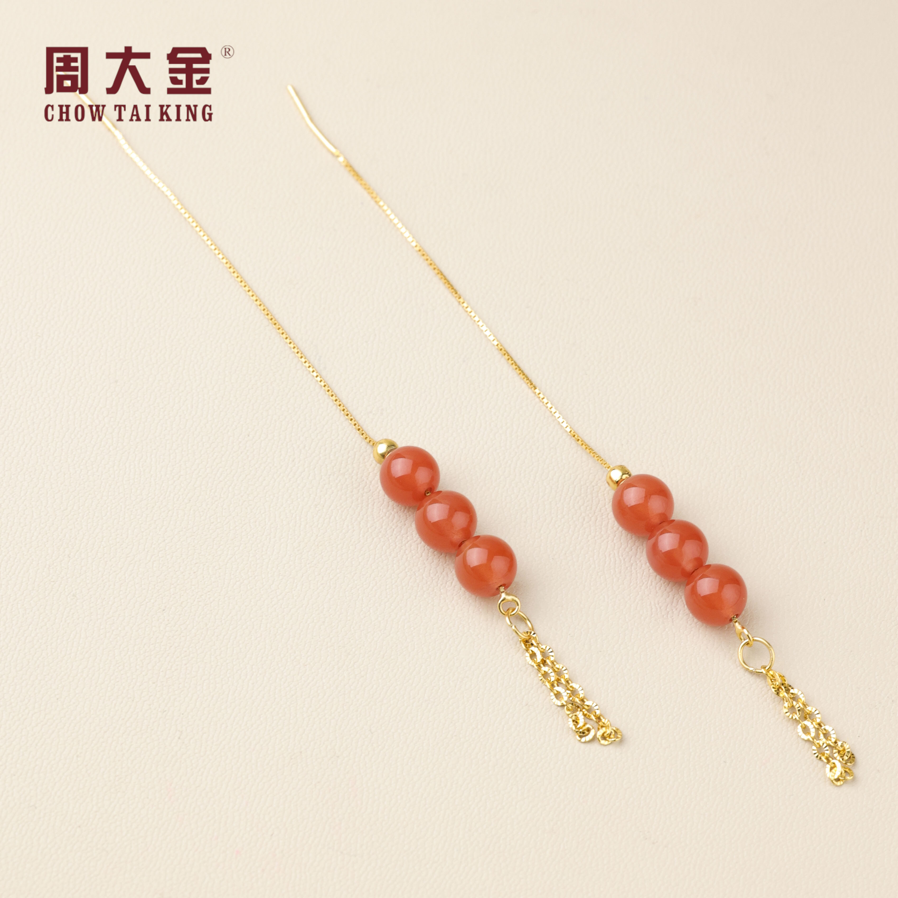 【周大金玉石】s925银南红圆珠耳线-R1952-鹤