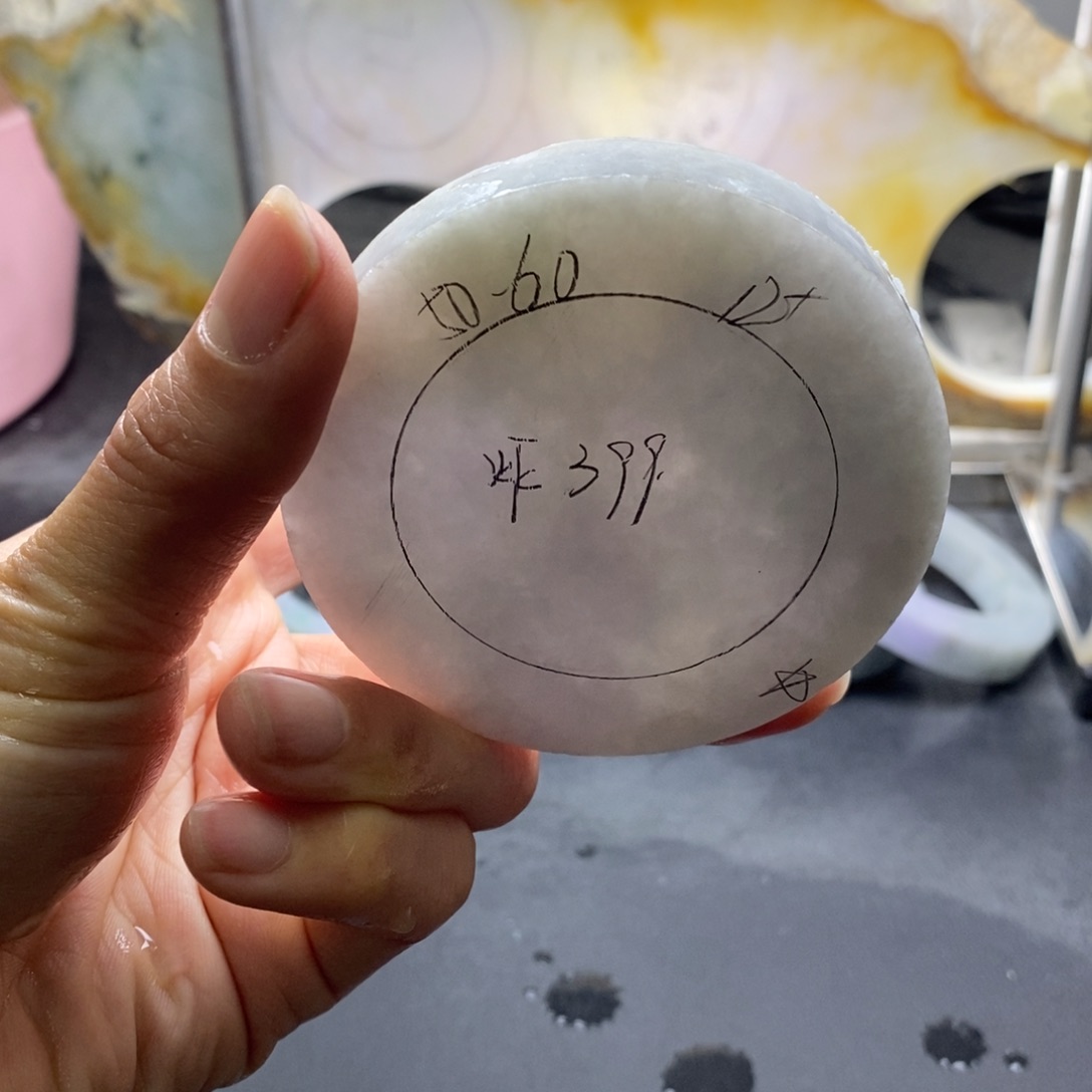 定制翡翠正未镶嵌