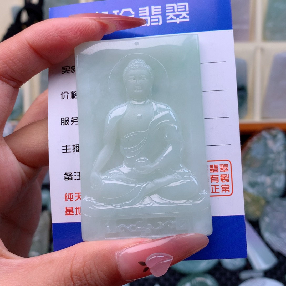 翡翠颈饰未镶嵌缅甸翡翠