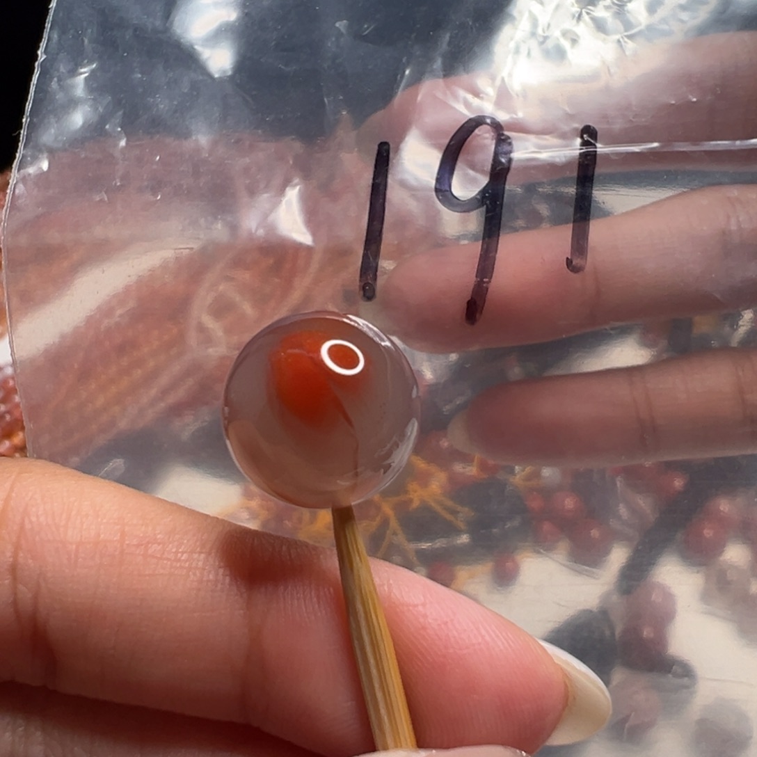 未镶嵌南红玛瑙南红玛瑙191号冰飘单珠12.8mm