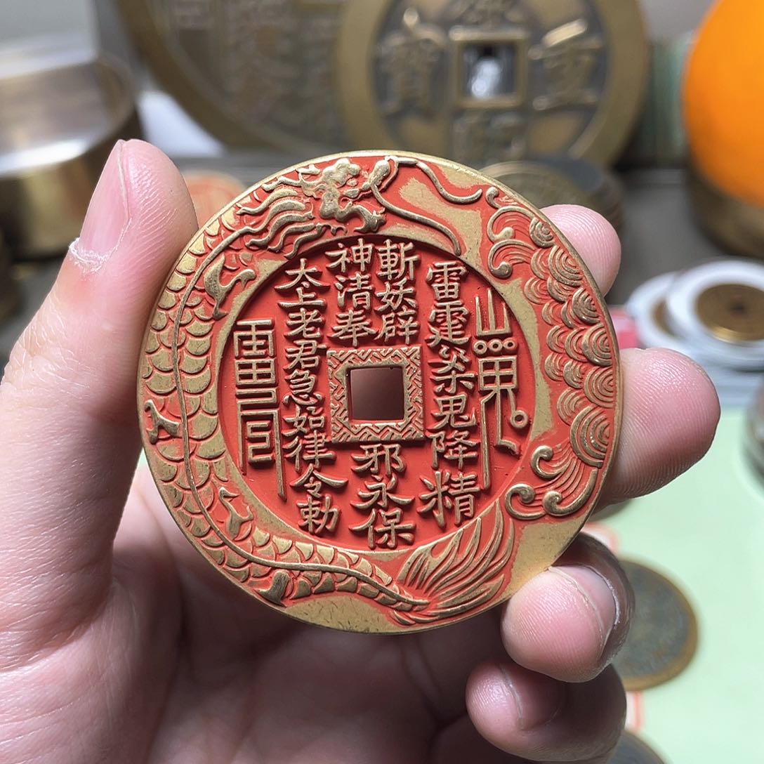 铜一物一拍 现场下单