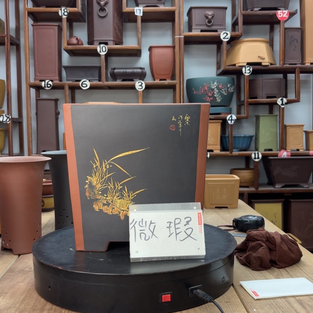 紫砂花盆醒*鼠微瑕放漏