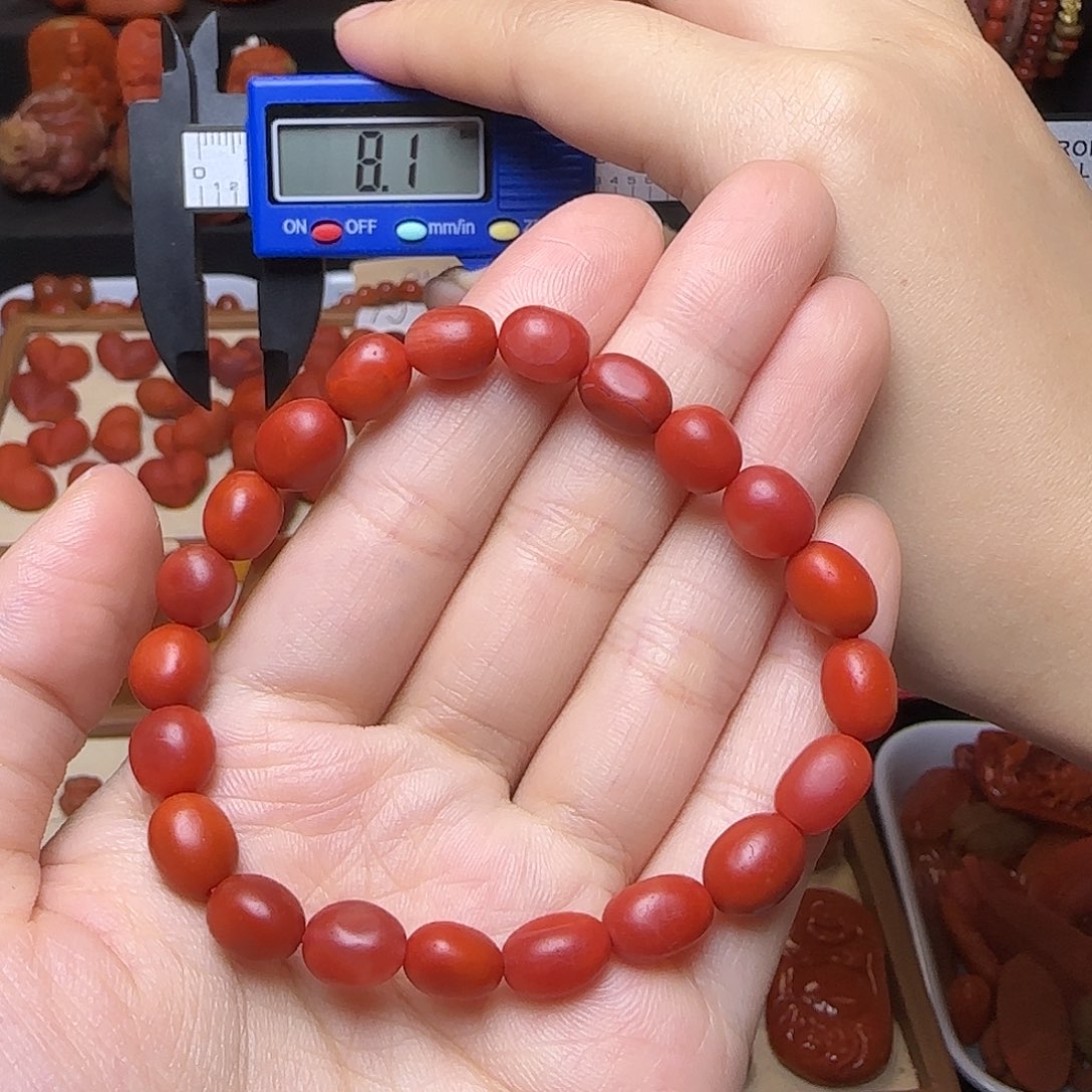 南红玛瑙未镶嵌吊坠(不含链)