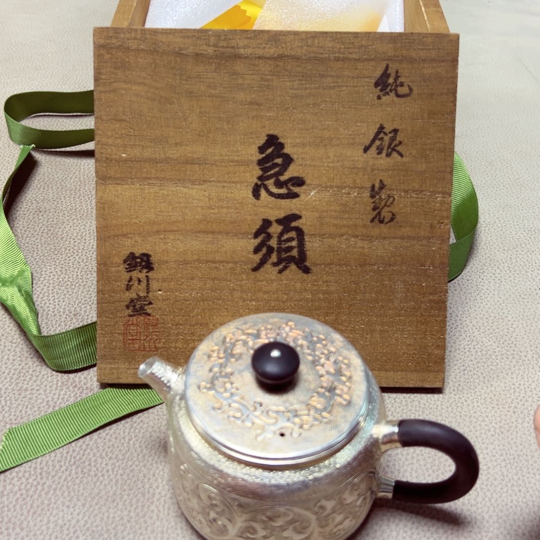 瓷片大漂亮啊啊啊啊