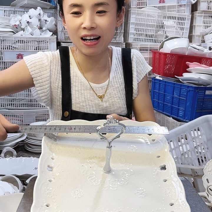 盘微瑕产品……一个