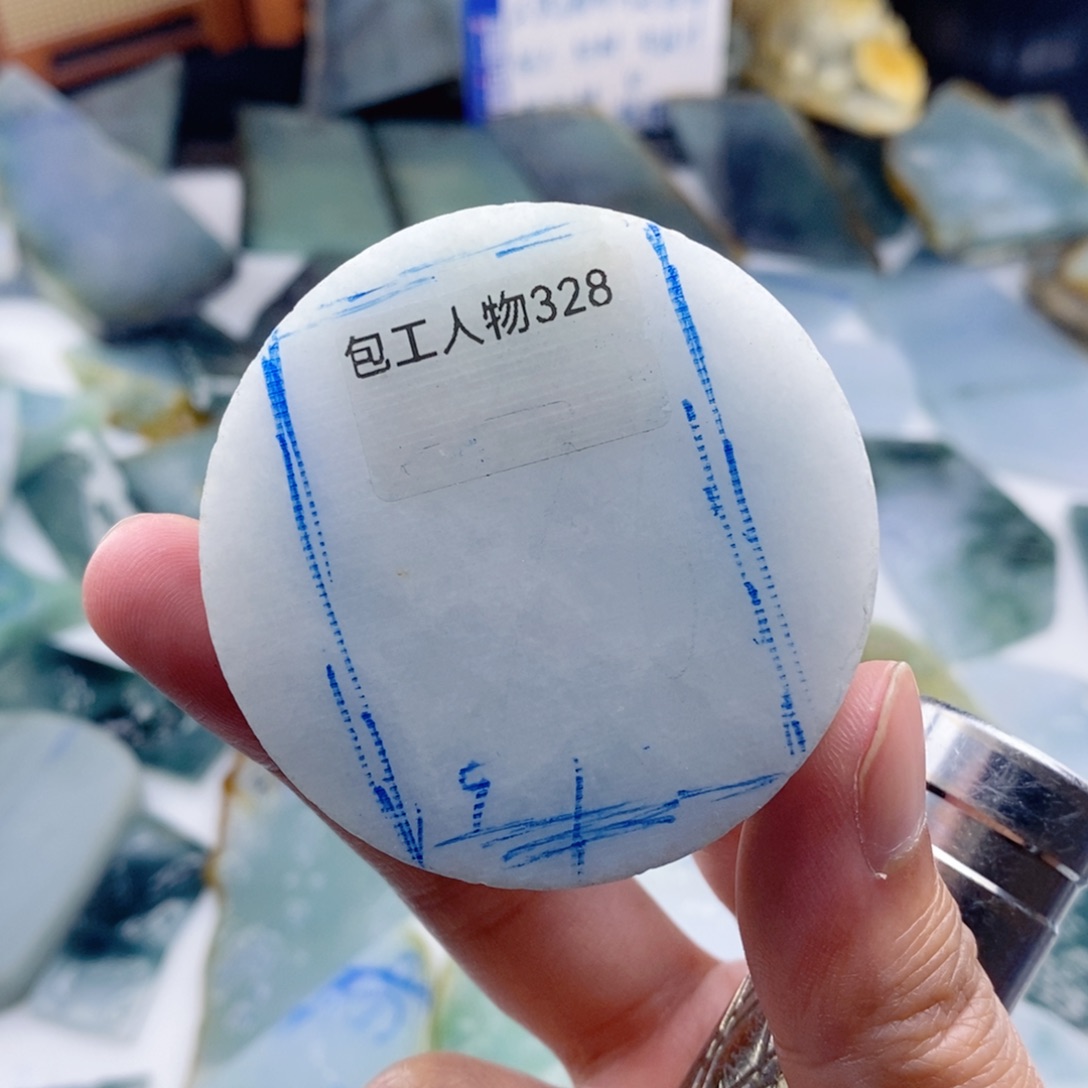 定制翡翠未镶嵌翡翠包工包料
