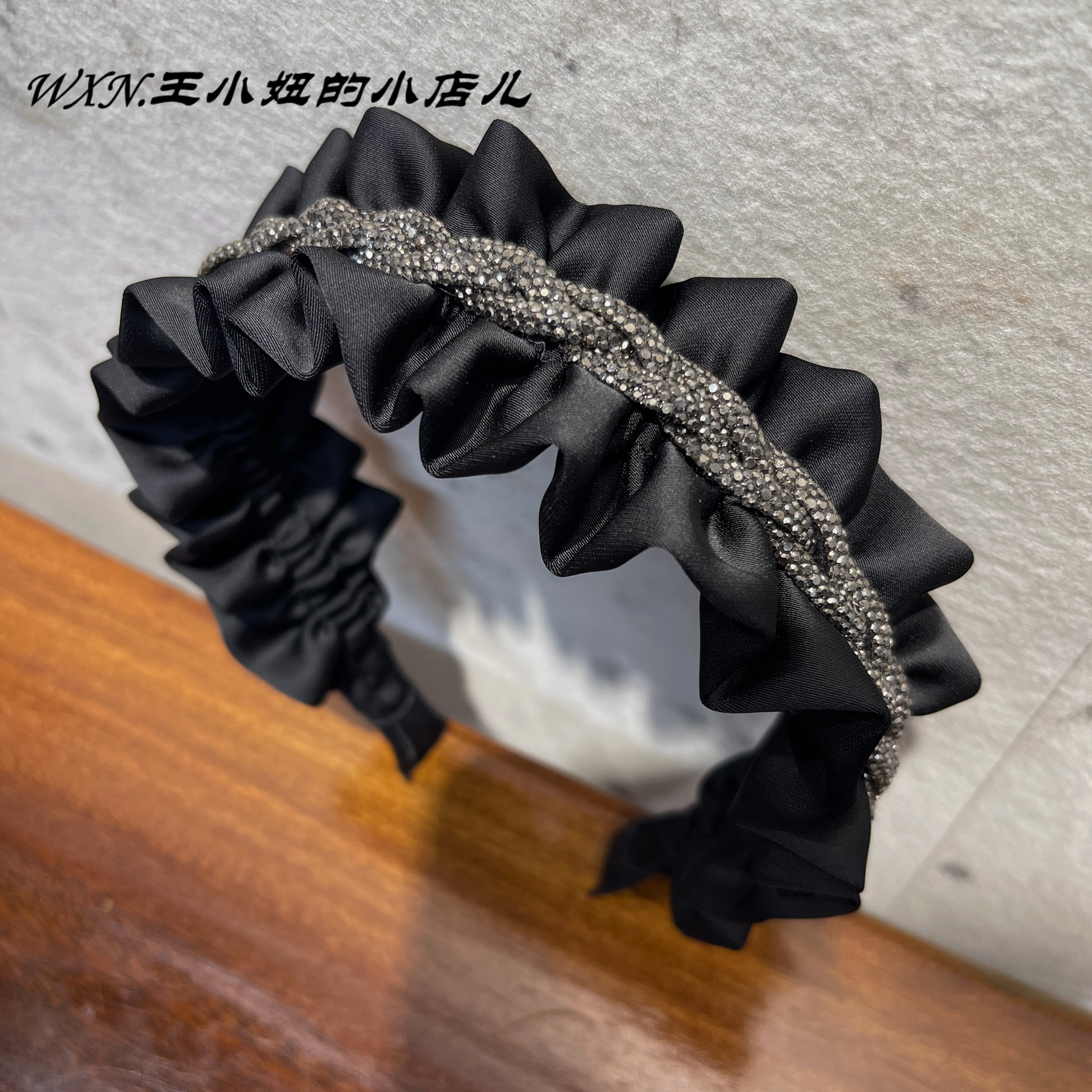 129黑色高级感轻奢褶皱水钻发箍大肠圈显脸小头箍洗脸木耳边发卡