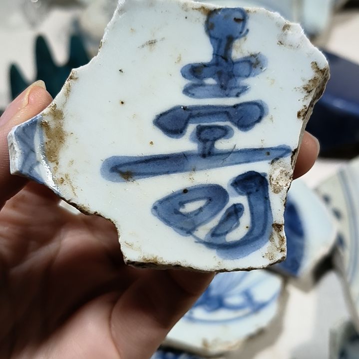 摆件瓷片瓷片瓷片瓷片