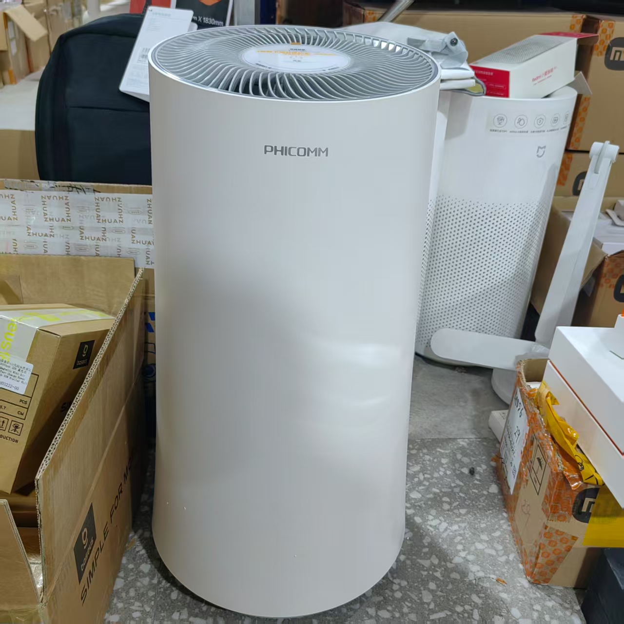 99新  fei讯悟净A1空气净化器 低功耗 螺旋立体送风 颗粒活性炭