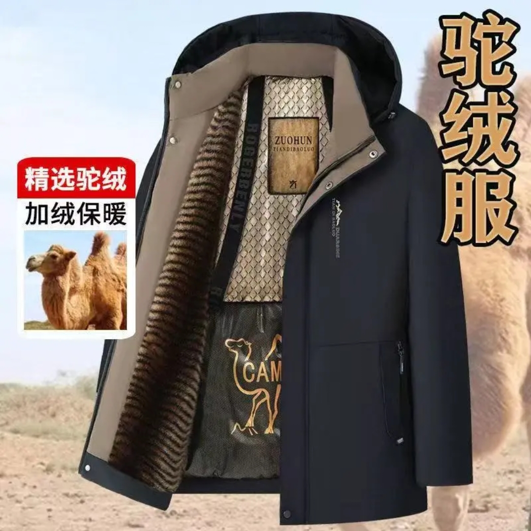 男士冬季保暖派克服-8866