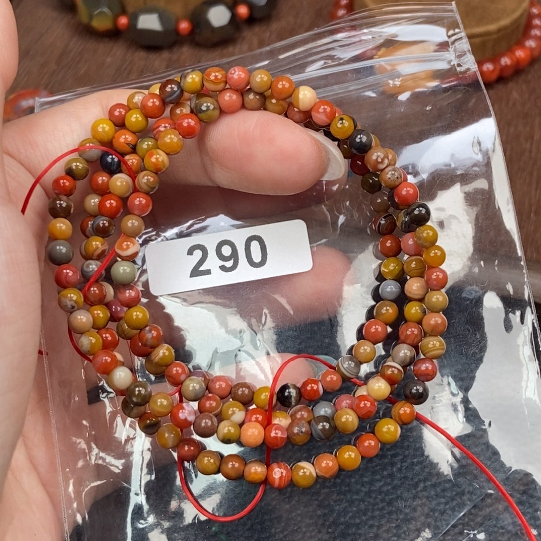 南红玛瑙未镶嵌手链卡4.4