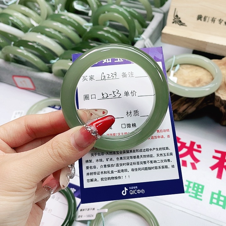 和田玉手镯未镶嵌7️⃣*