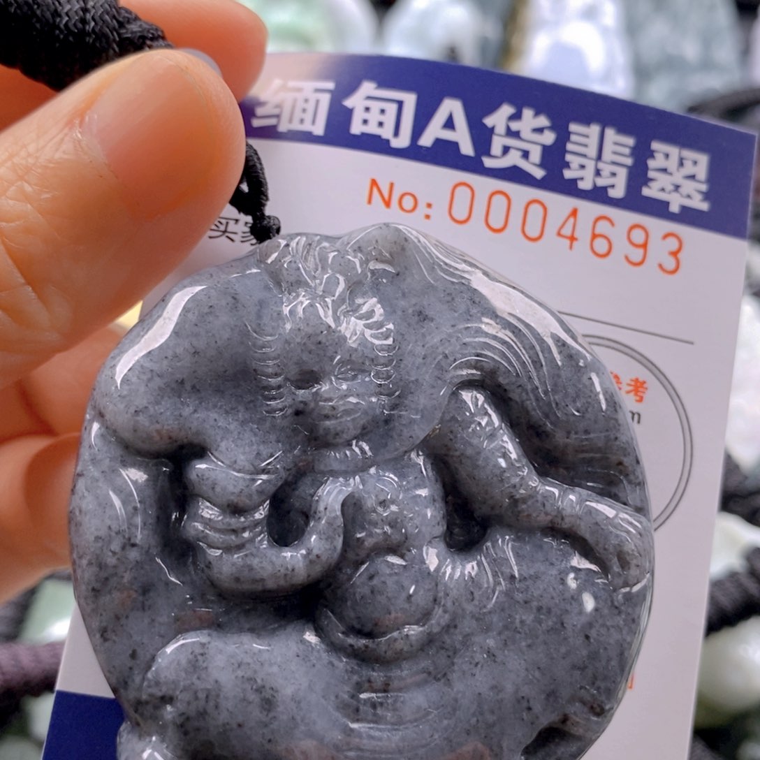 翡翠吊坠(不含链)未镶嵌