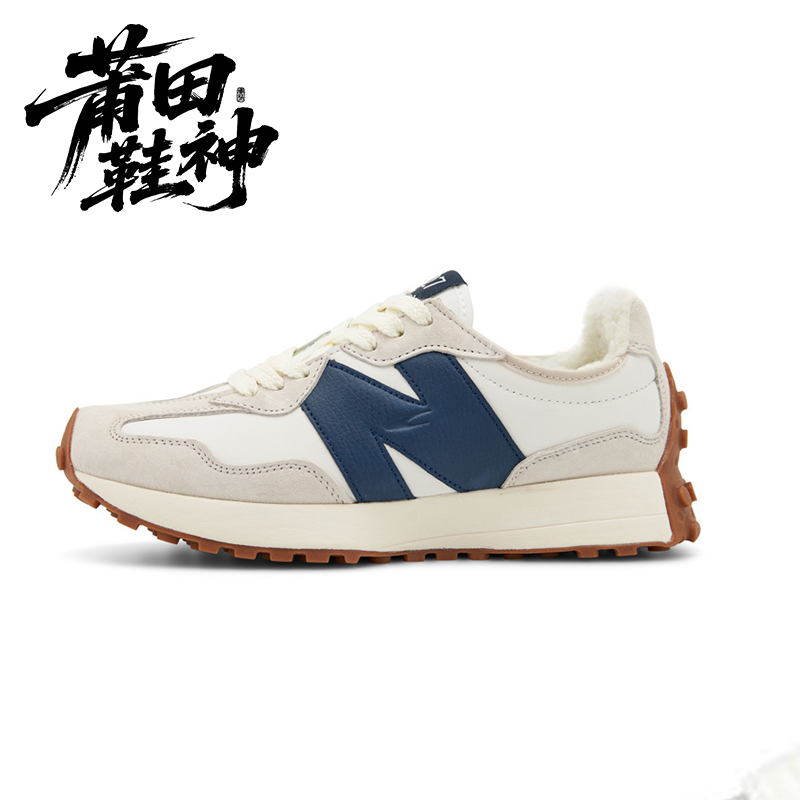 【莆田鞋神】327加绒款保暖舒适小道潮流情侣透气跑步鞋