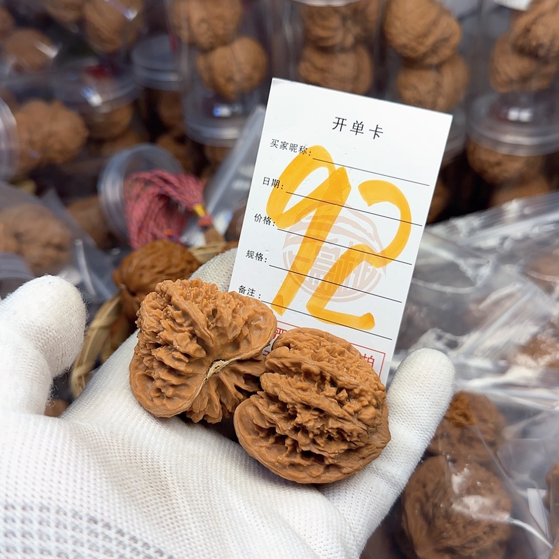 吊坠文玩核桃核桃