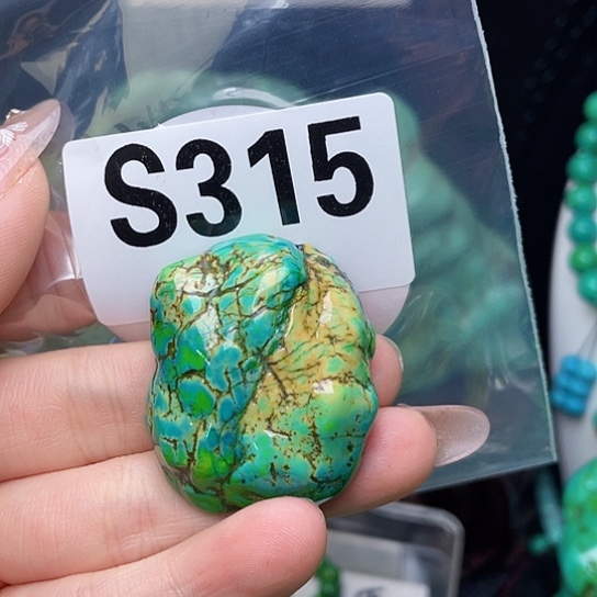 珠珠、老型、三通、墩子配件（直播间选货为准）