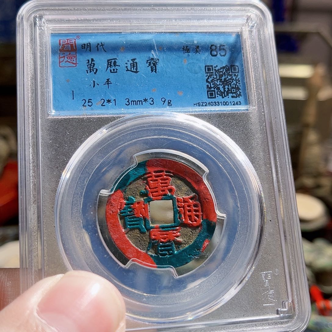 铜哇*蚌贝3996Z。