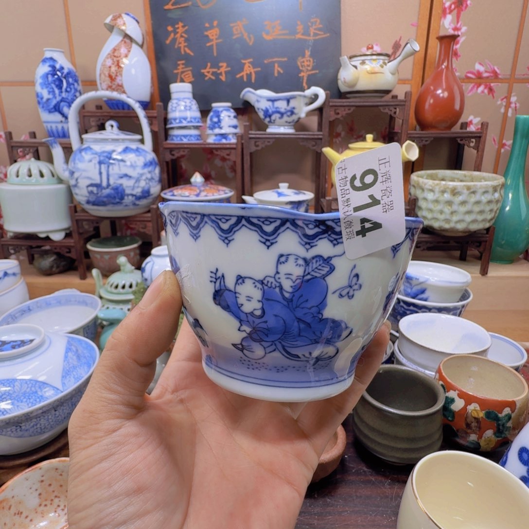 碟914啊啊啊啊啊啊啊啊啊啊啊啊