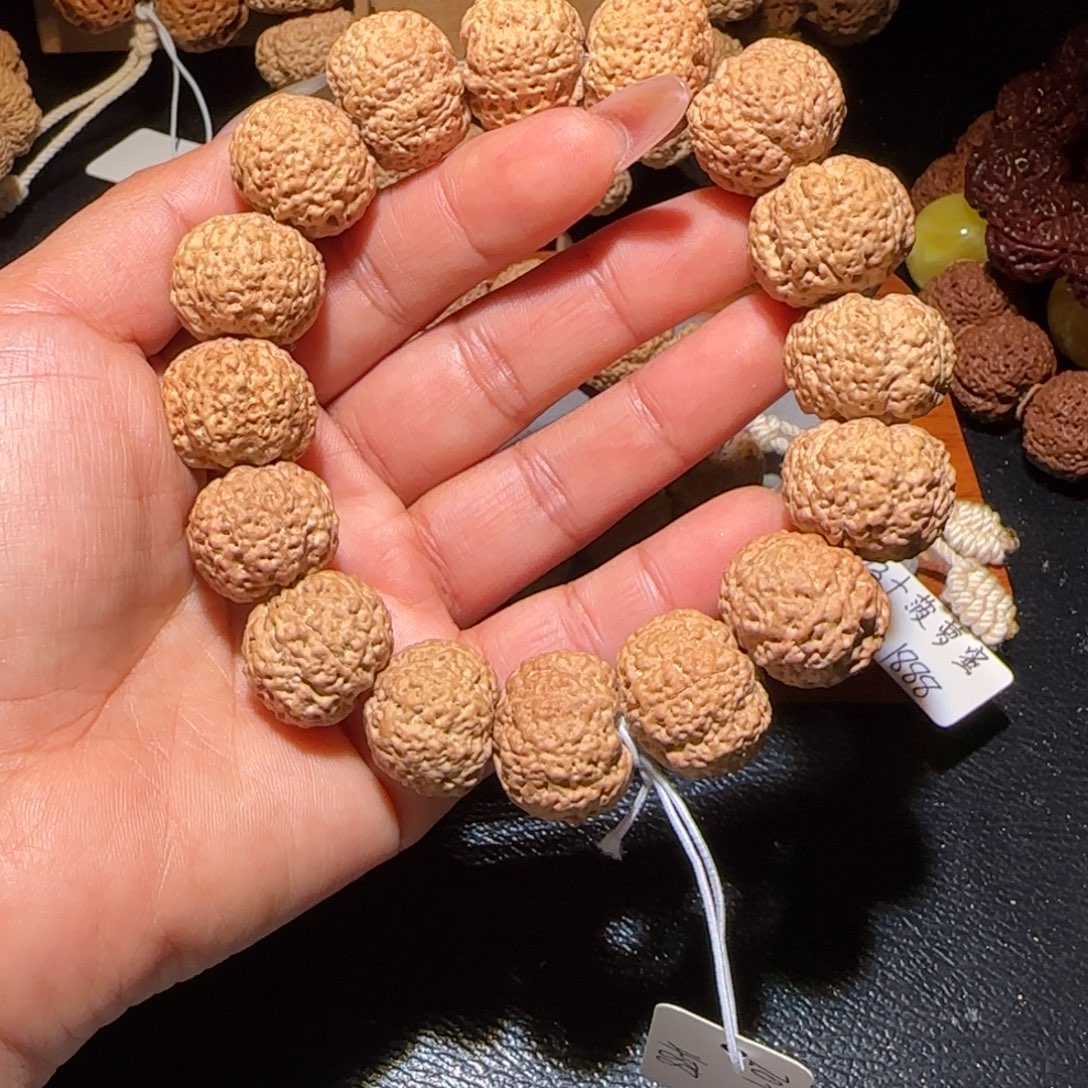 金刚菩提吊坠20菠萝蜜