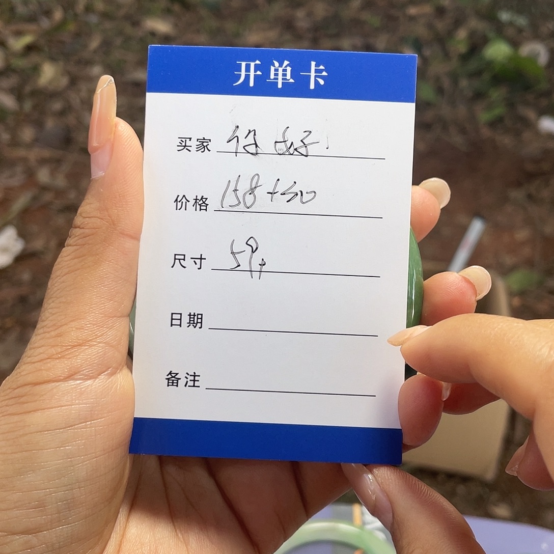 你***呀非金属所见皆所得