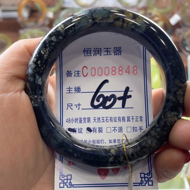 蛇纹石玉手镯未镶嵌平*安